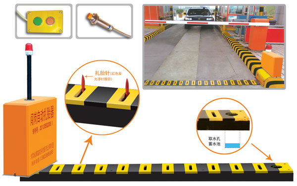 长治襄垣区V5 嵌入式闯岗自动扎胎器（阻车器）
